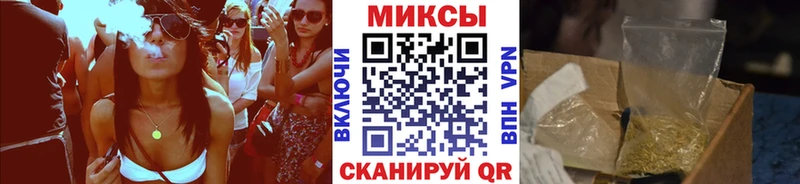 БУТИРАТ оксибутират Почеп