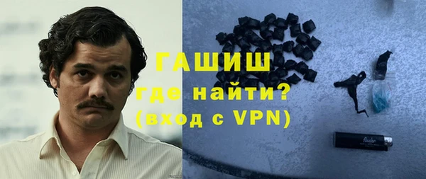 2c-b Новодвинск