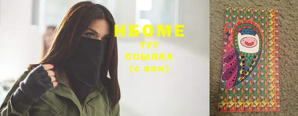 2c-b Нефтекумск