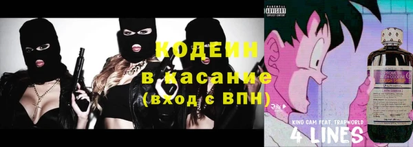 кокаин колумбия Нефтегорск