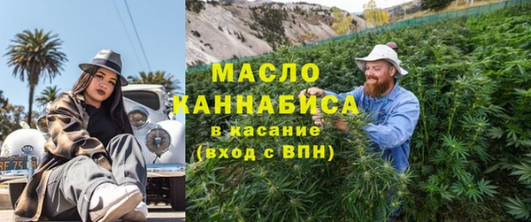 2c-b Нефтекумск