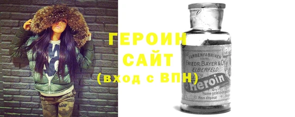 2c-b Нефтекумск