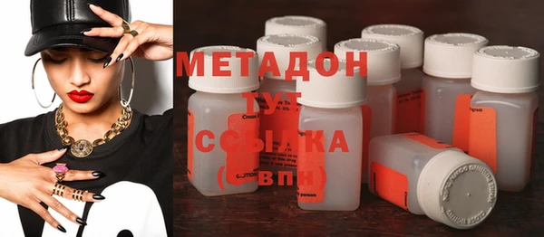 2c-b Нефтекумск