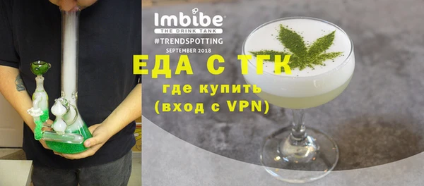 2c-b Нефтекумск