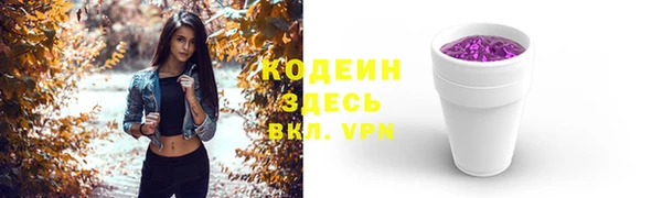 кокаин колумбия Нефтегорск