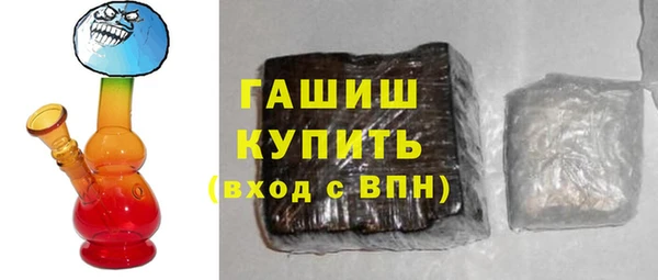 2c-b Новодвинск