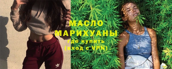 шишки Нея
