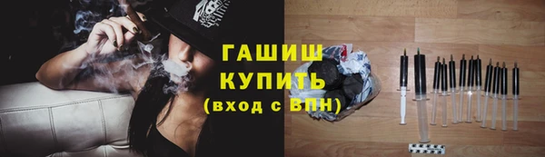2c-b Нефтекумск