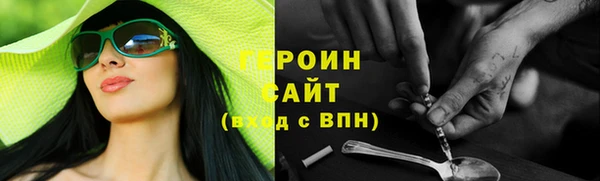 кокаин колумбия Нефтегорск