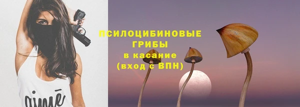 кокаин колумбия Нефтегорск