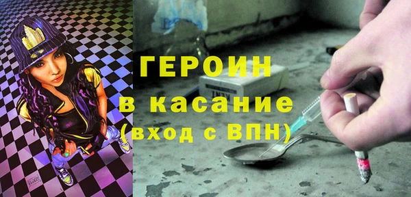 2c-b Нефтекумск