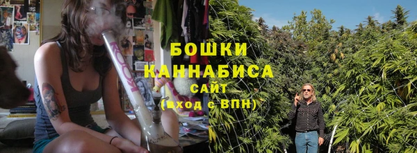 MDMA Premium VHQ Новозыбков