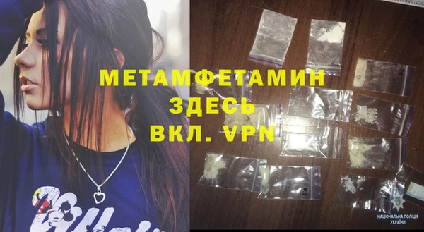 кокаин колумбия Нефтегорск