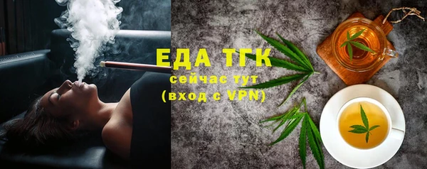 2c-b Нефтекумск