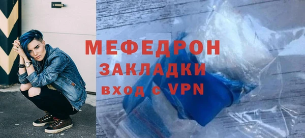 шишки Нея