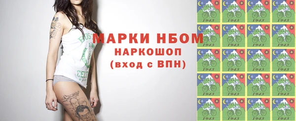 кокаин колумбия Нефтегорск