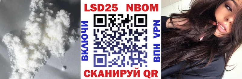 купить наркотики сайты Почеп blacksprut ССЫЛКА ЛСД экстази ecstasy